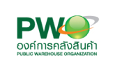 องค์การคลังสินค้า